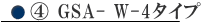 ● T 01