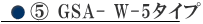 ● T 01