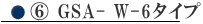 ● T 01