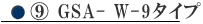 ● T 01