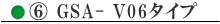 ● T 01